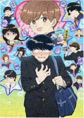 暗涌之城更新