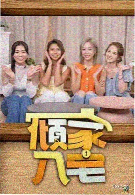 悬疑剧叙事节奏观察配图